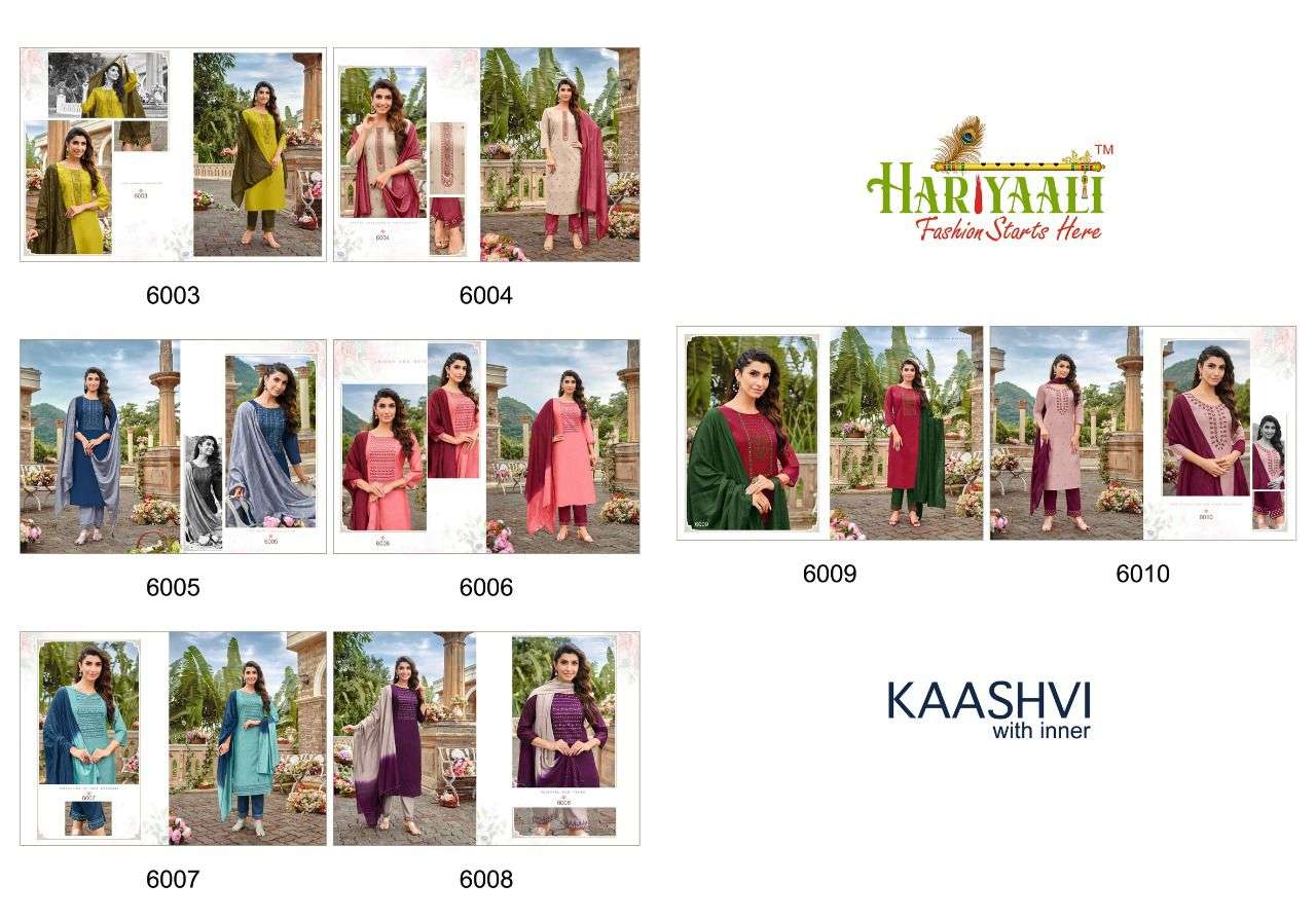 hariyaali-kaashvi-silk-innovative-look-top-bottom-and-dupatta-catalog-8