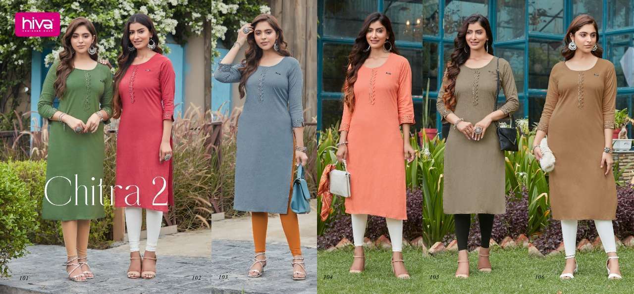 hiva-chitra-vol-2-fancy-lycra-daily-wear-kurtis-5-2022-09-06_11_29_36