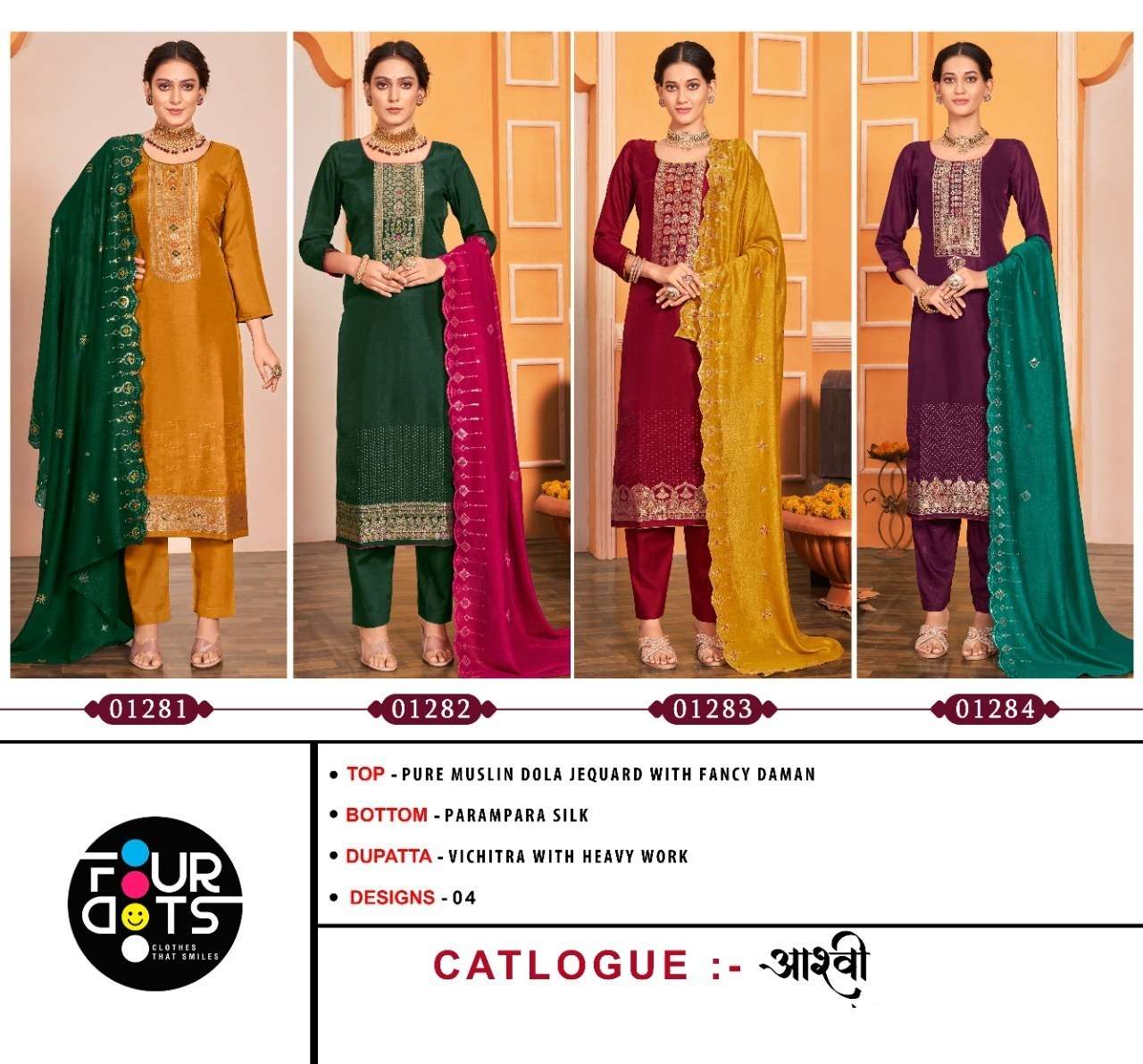 fourdots-aashvi-muslin-elegant-salwar-suit-catalog-2
