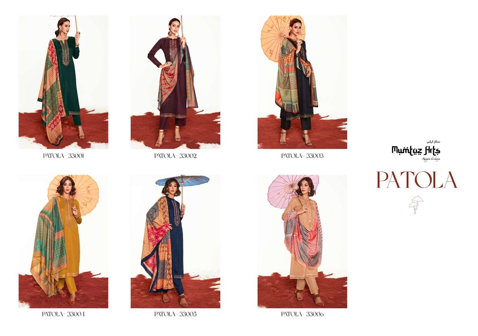 mumtaz-art-patola-jam-satin-gorgeous-look-salwar-suit-catalog-15