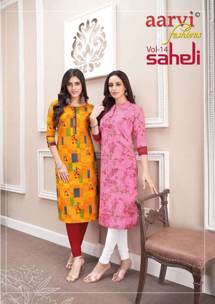 AARVI SAHELI VOL 14 PURE COTTON KURTI WHOLESALE DEALER