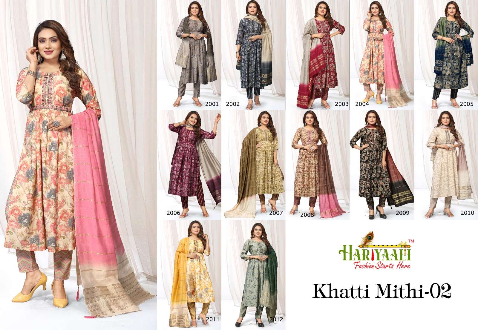 HARIYAALI KHATEE MEETHI VOL 2 ALIA CUT KURTIS PENT WITH DUPATTA WHOLESALE CATLOGE  