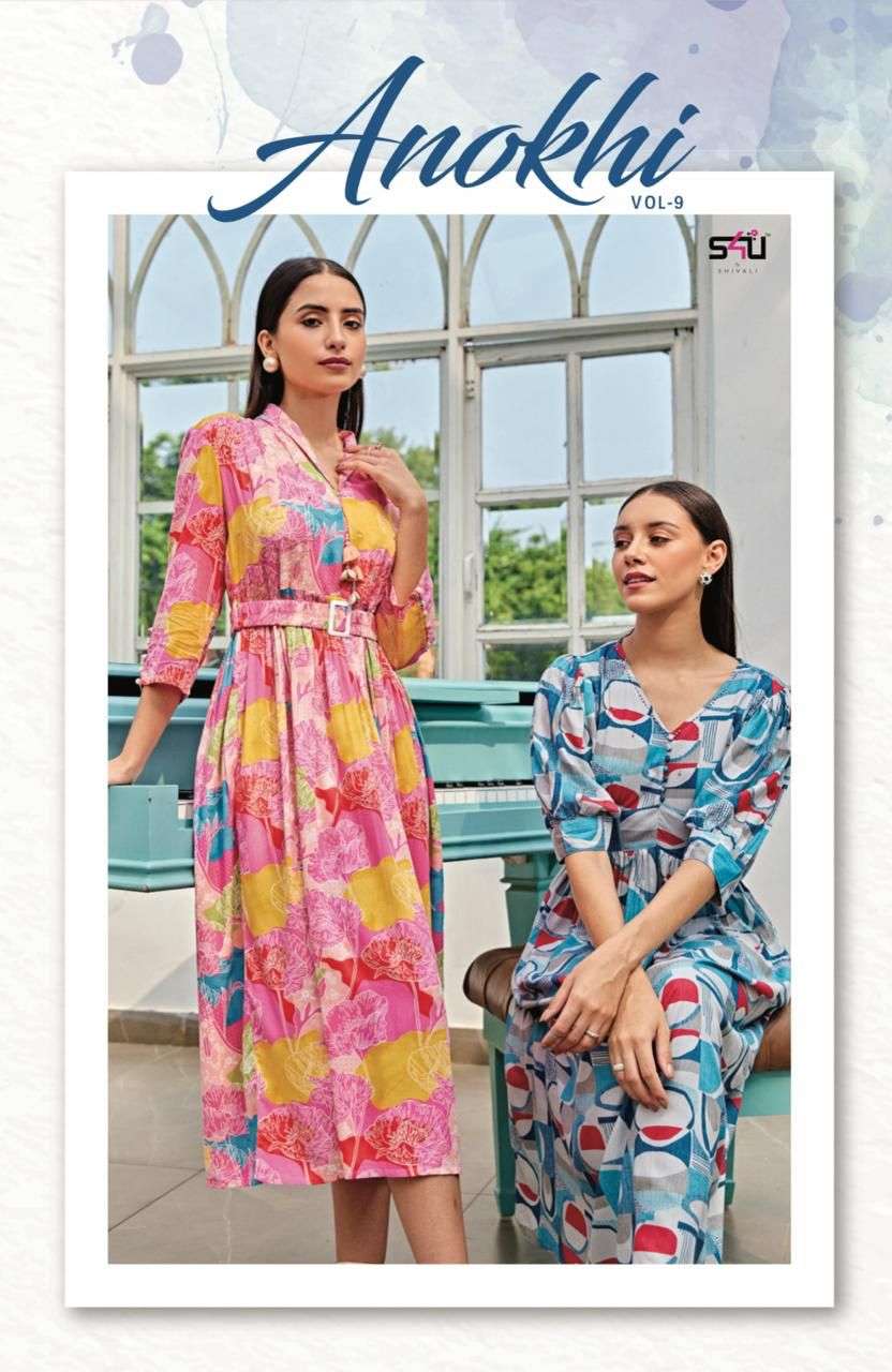 S4U ANOKHI RAYON MIDI LATEST COLLECTION WHOLSALE CATLOGE 