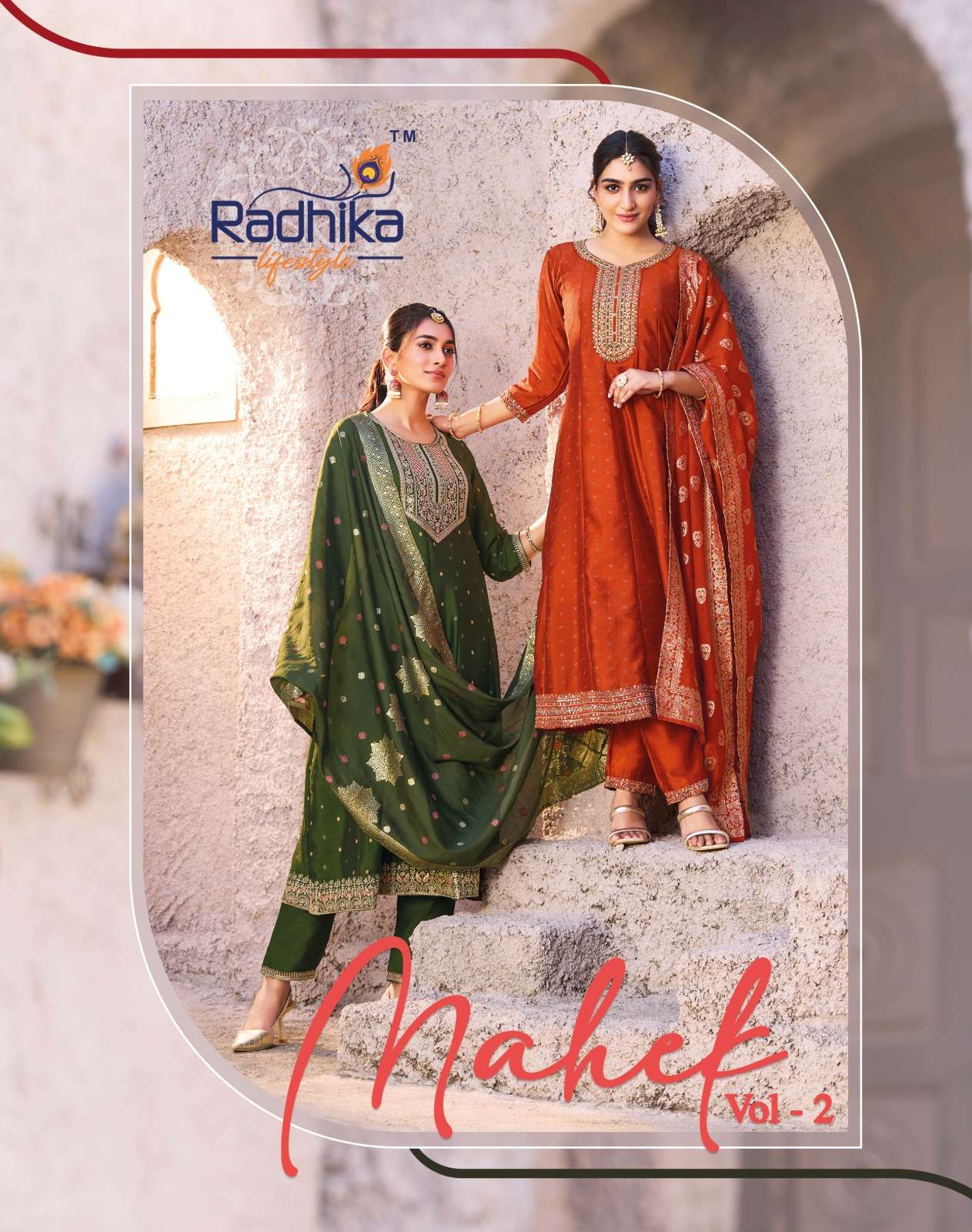 RADHIKA LIFESTYLE MAHEK VOL 2 VICHITRA SILK ANARKALI KURTI WHOLESALER 
