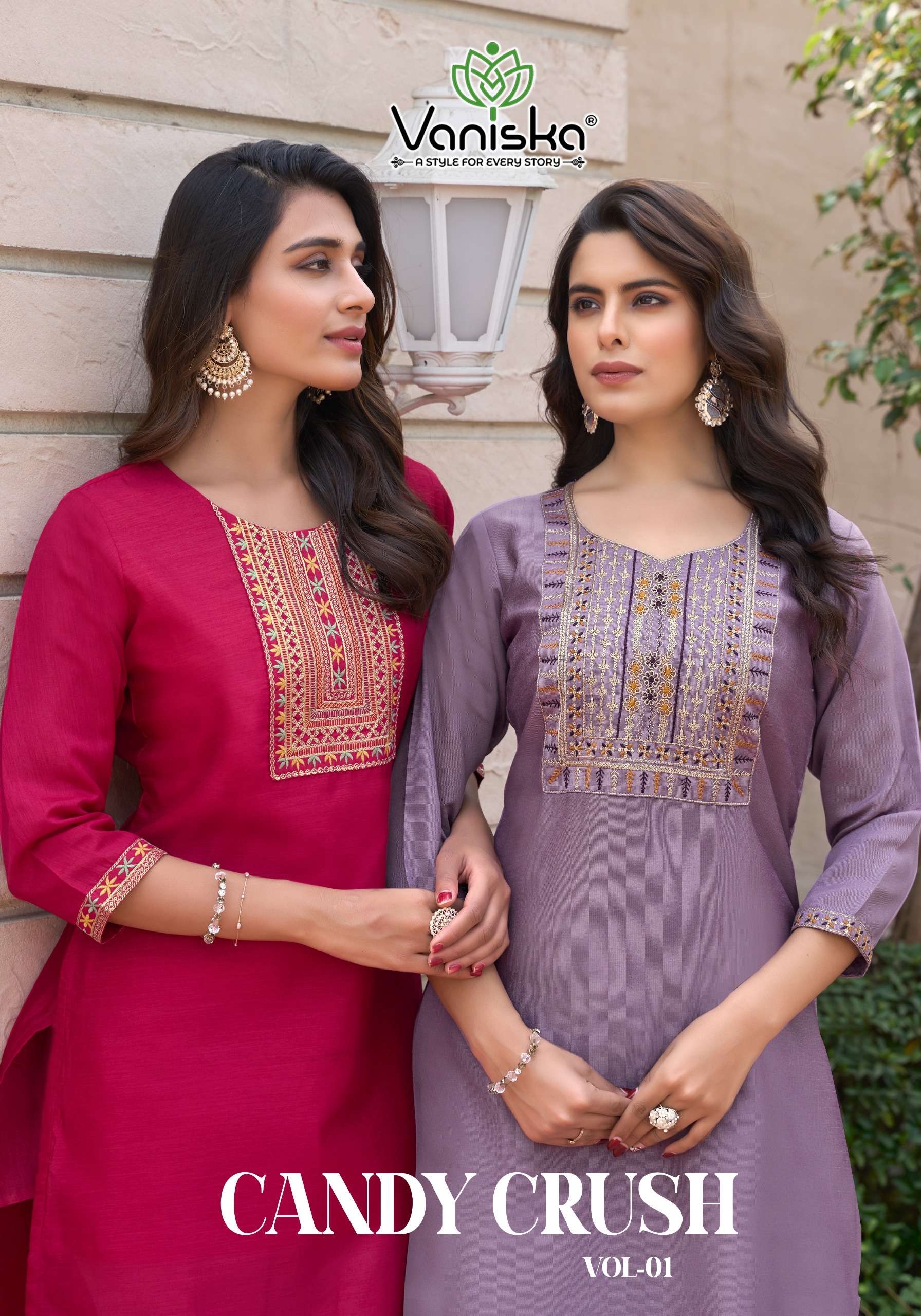 VANISKA CANDY CRUSH SIMMER KURTI WHOLESALE COLLECTION 