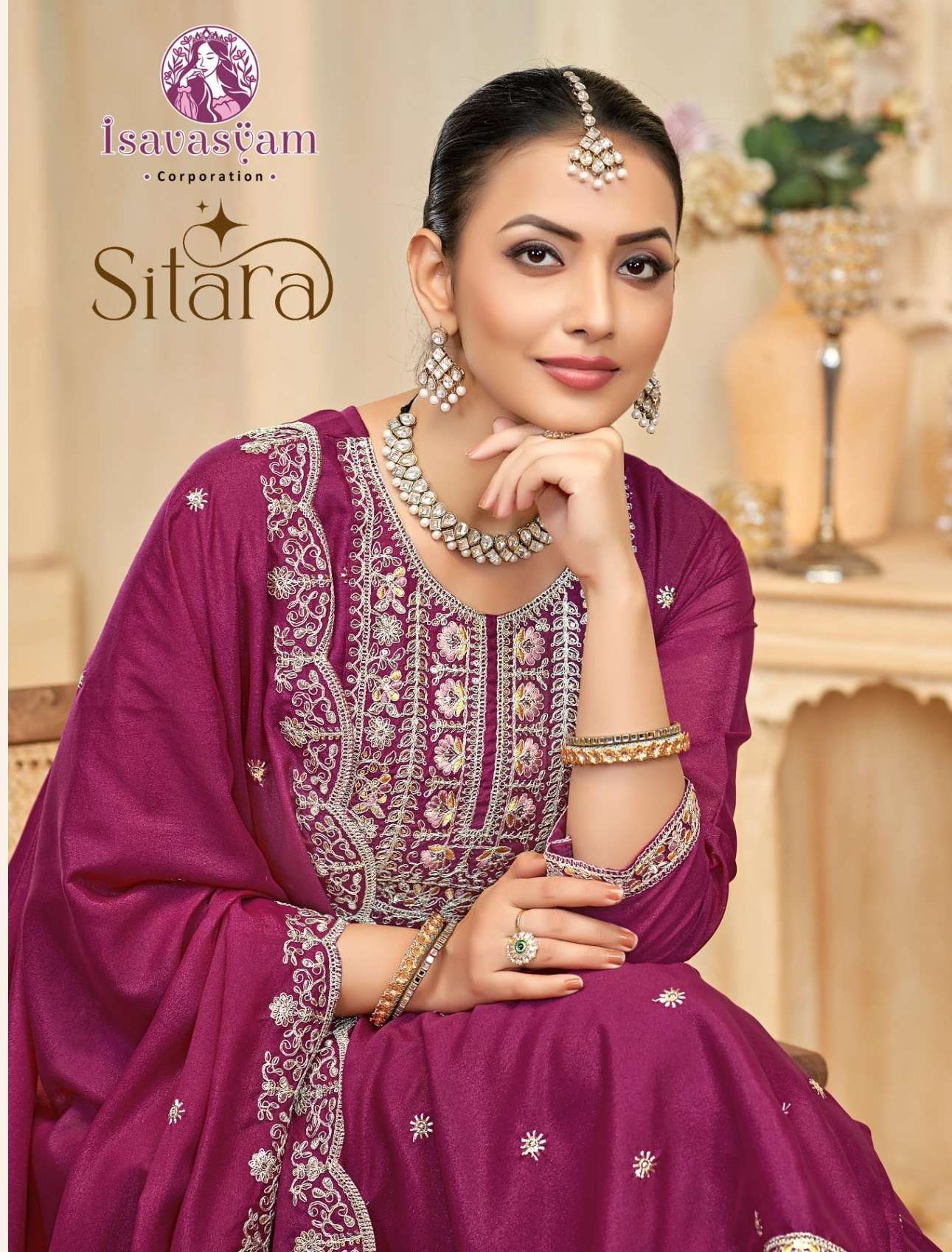 POONAM SITARA SIMMER KURTI WHOLESALE COLLECTION 
