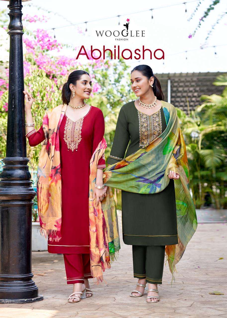 MITTOO ABHILASHA VISCOS DESIGNER KURTI WHOLESALE COLLECTION 