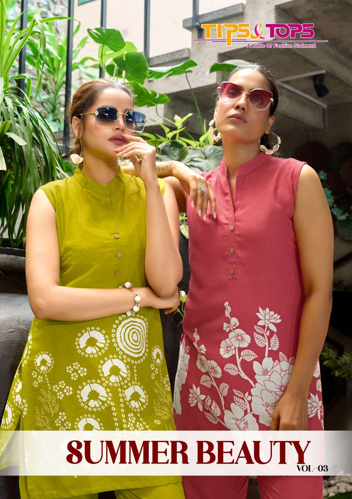 TIPS TOPS SUMMER BEAUTY Vol 03 RAYON CORD SET WHOLESALE COLLECTION 