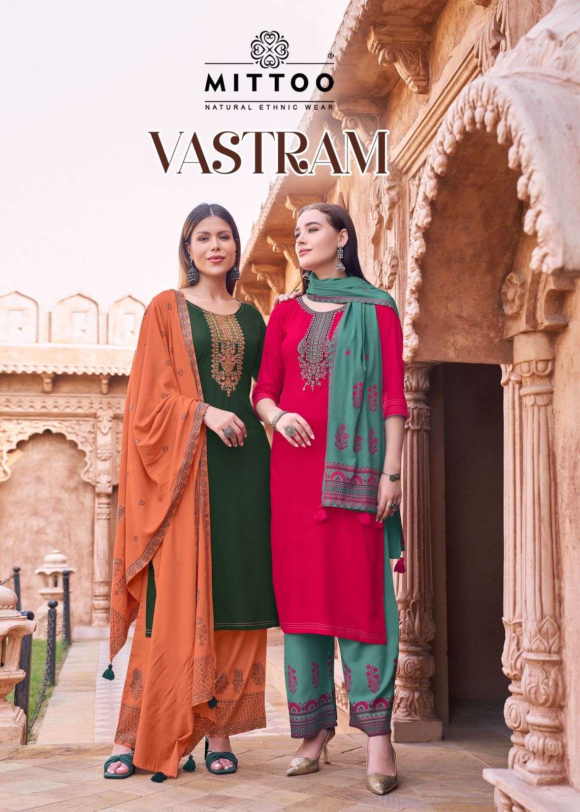 MITTOO VASTRAM RAYON KURTI PLAZO WHOLESALE COLLECTION 