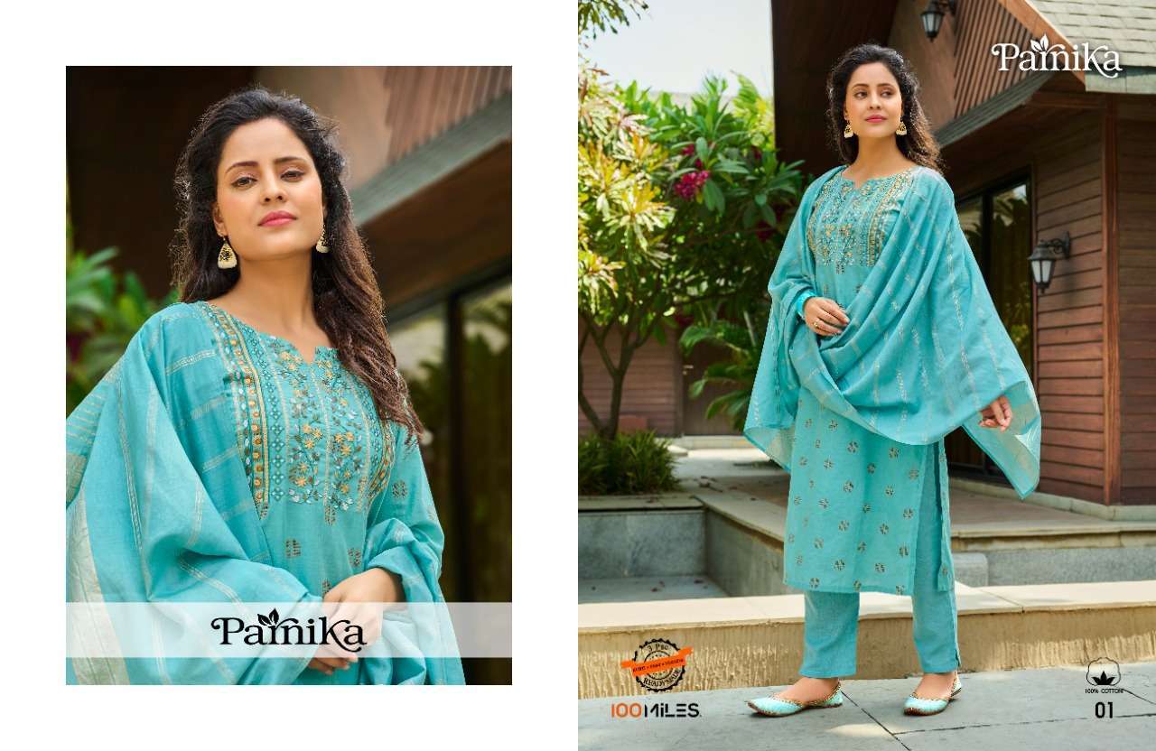 100miles-Parnika-Cotton-Jacquard-Embroidery-Work-Kurti-Inner-Pant-Dupatta-01-0-2022-08-25_18_09_43