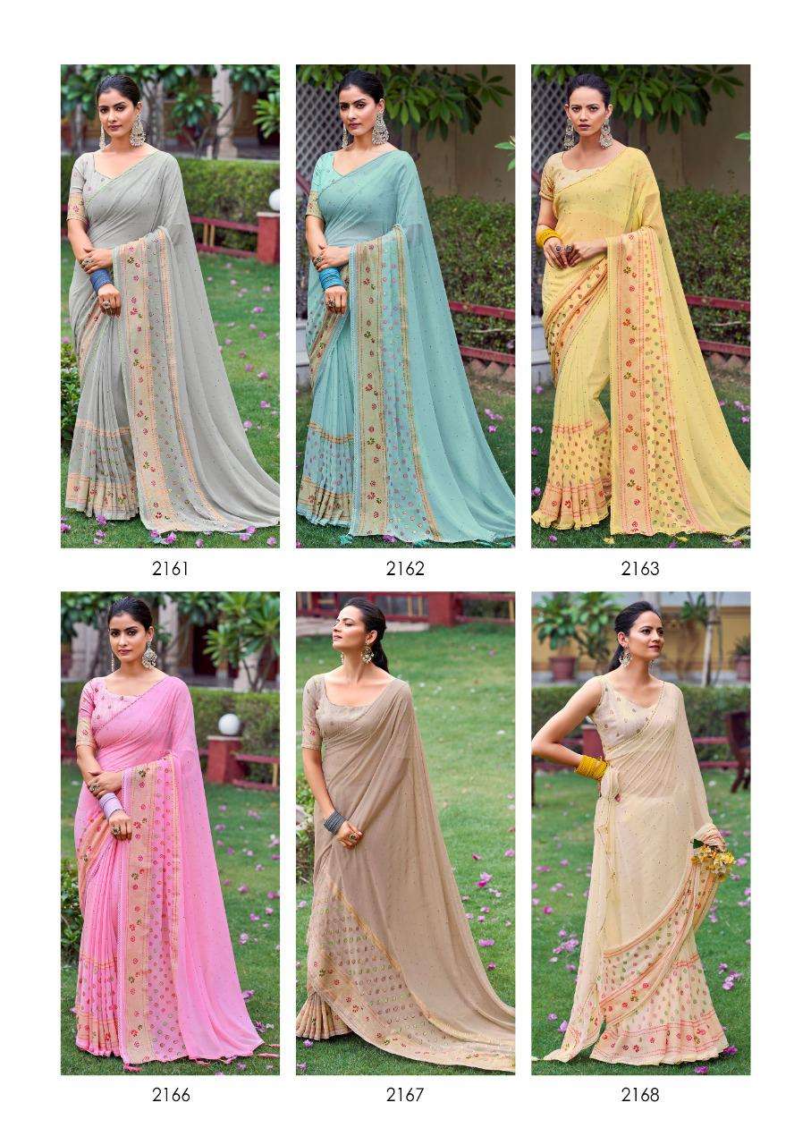 lt-kashvi-creation-glamour-georgette-exclusive-print-saree-catalog-17