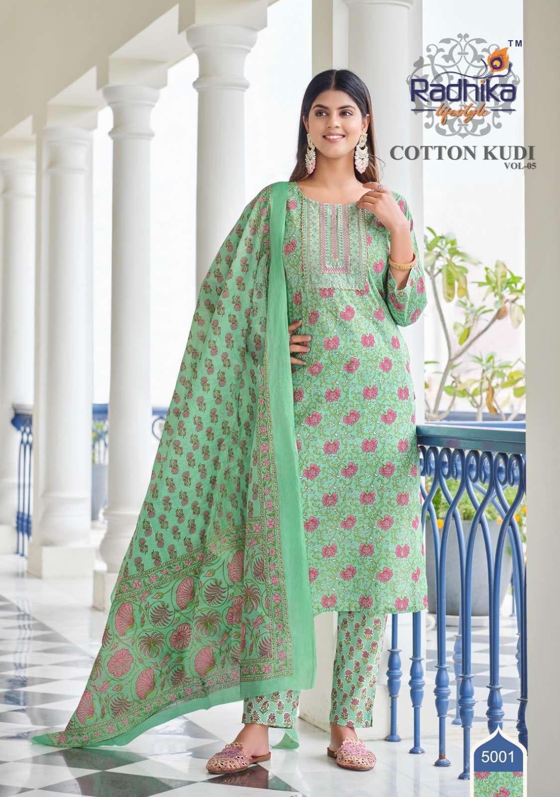 radhika-lifestyle-cotton-kudi-vol-5-readymade-printed-kurti-with-pant-and-dupatta-2-2023-04-17_18_31_13