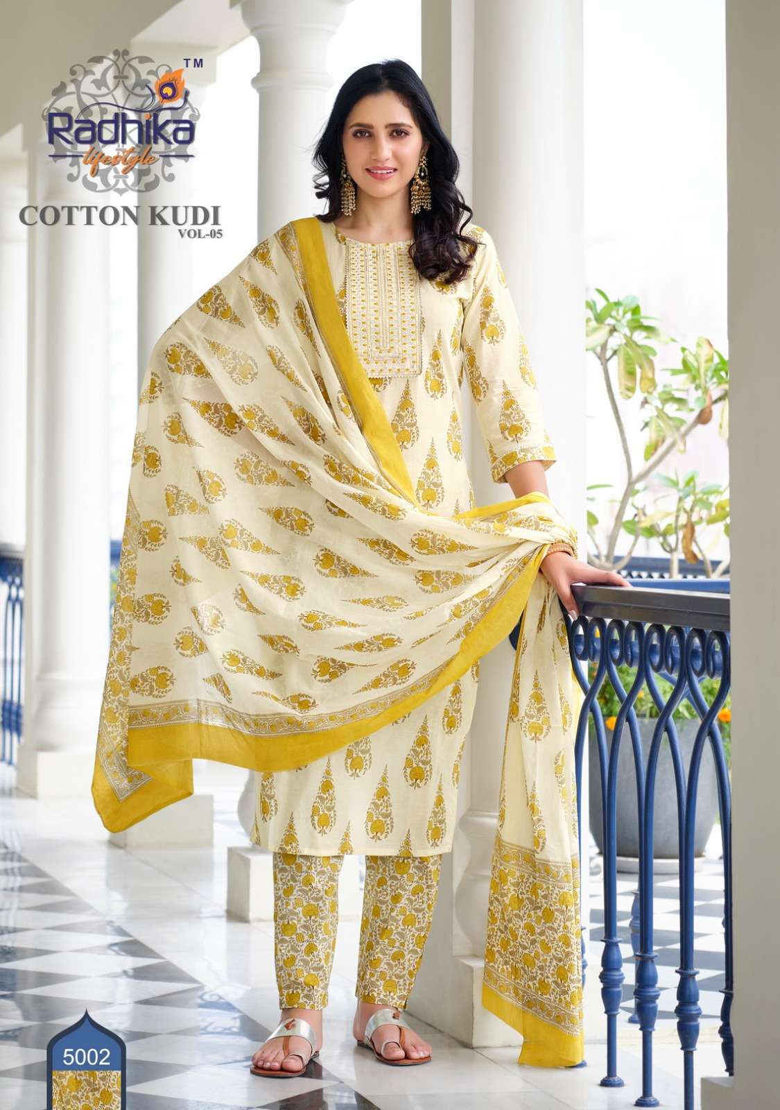 radhika-lifestyle-cotton-kudi-vol-5-readymade-printed-kurti-with-pant-and-dupatta-3-2023-04-17_18_31_13