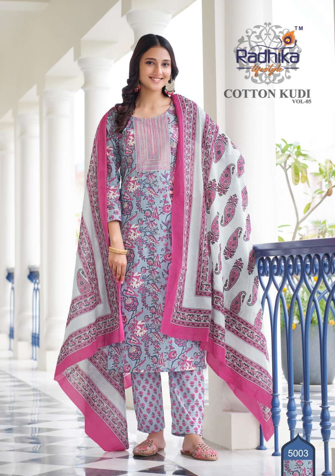 radhika-lifestyle-cotton-kudi-vol-5-readymade-printed-kurti-with-pant-and-dupatta-4-2023-04-17_18_31_13