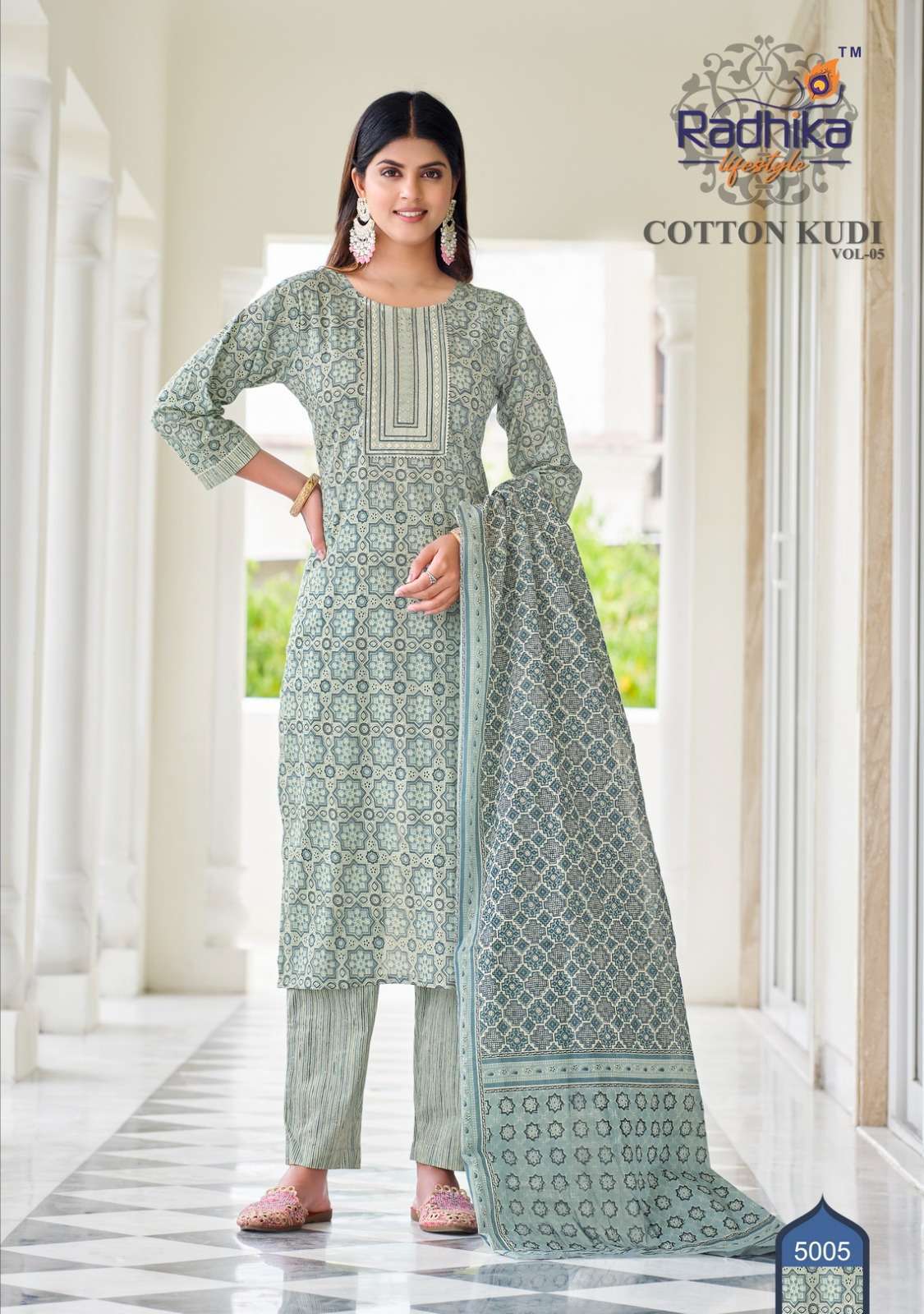 radhika-lifestyle-cotton-kudi-vol-5-readymade-printed-kurti-with-pant-and-dupatta-6-2023-04-17_18_31_13