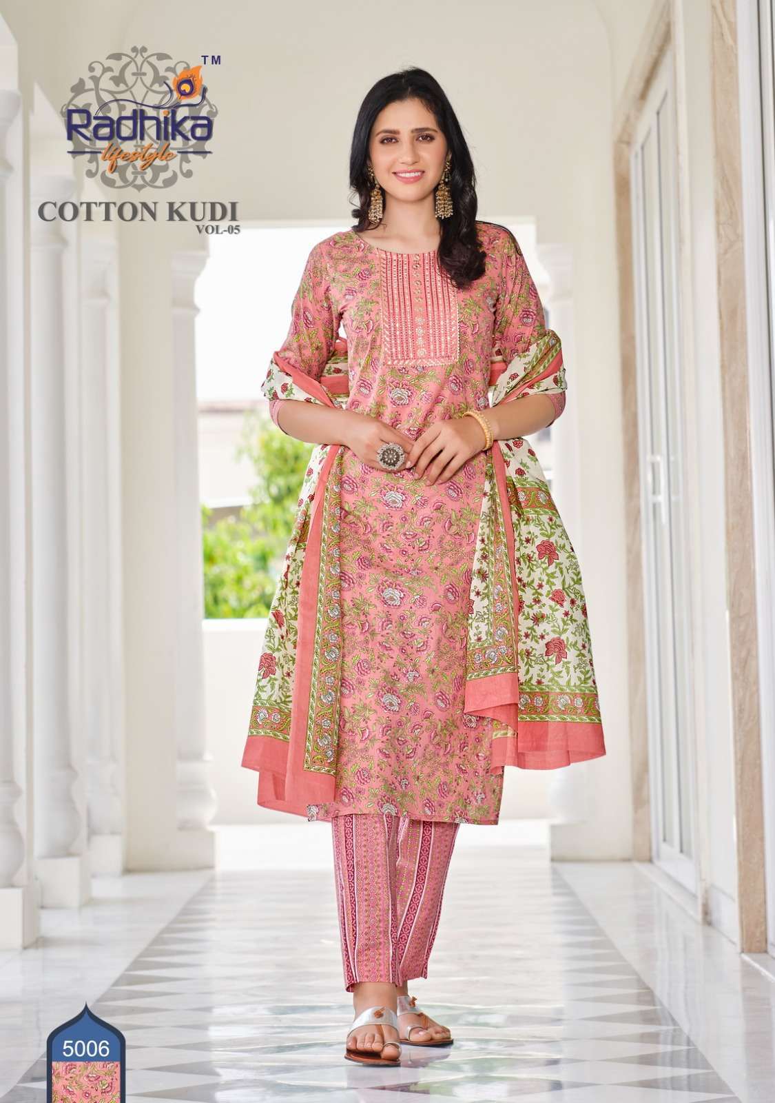 radhika-lifestyle-cotton-kudi-vol-5-readymade-printed-kurti-with-pant-and-dupatta-7-2023-04-17_18_31_14