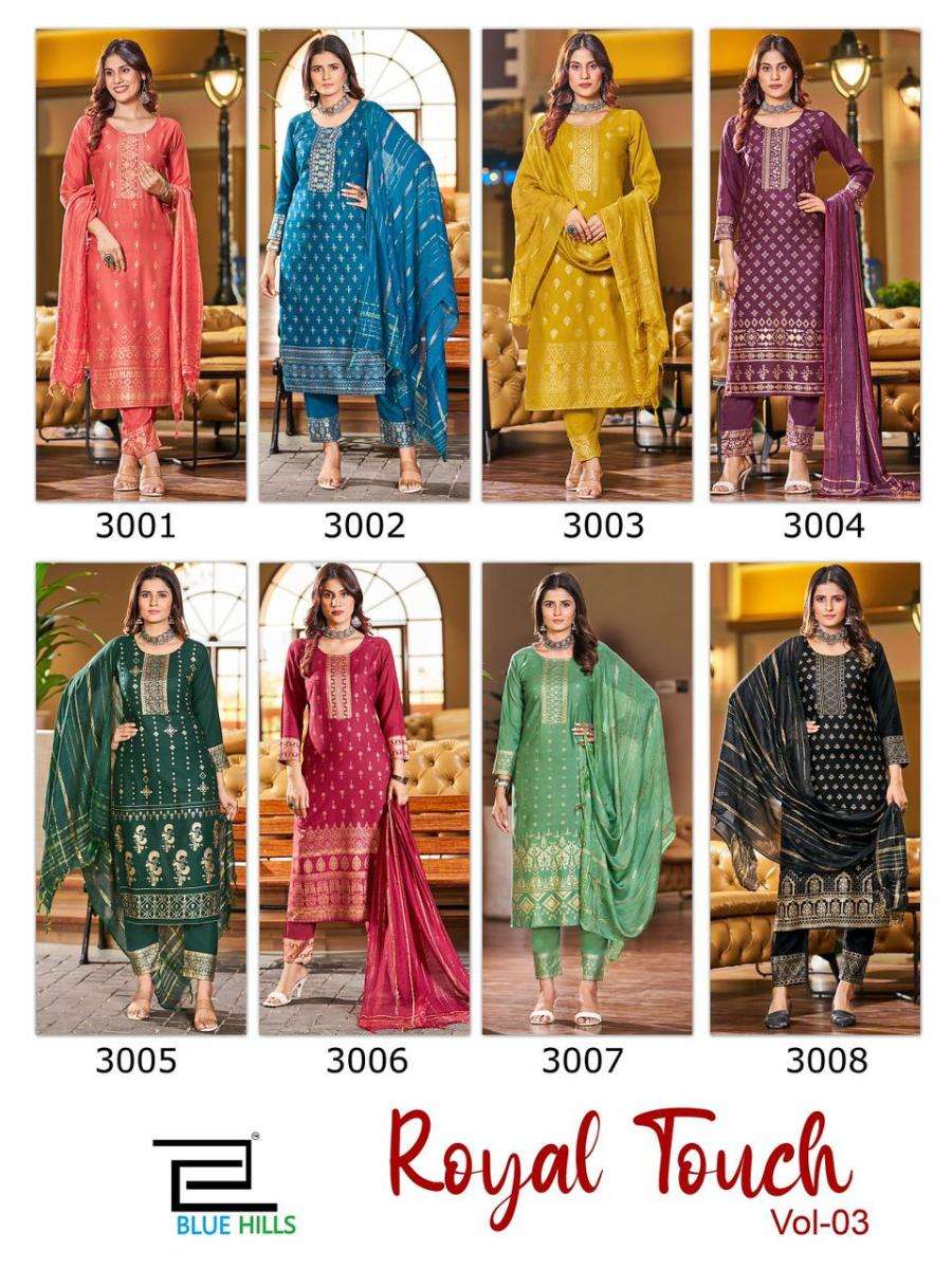 BLUE-HILLS-ROYAL-TOUCH-VOL-3-READYMADE-KURTI-PANT-WITH-DUPATTA-NEW-CATALOGUE-9