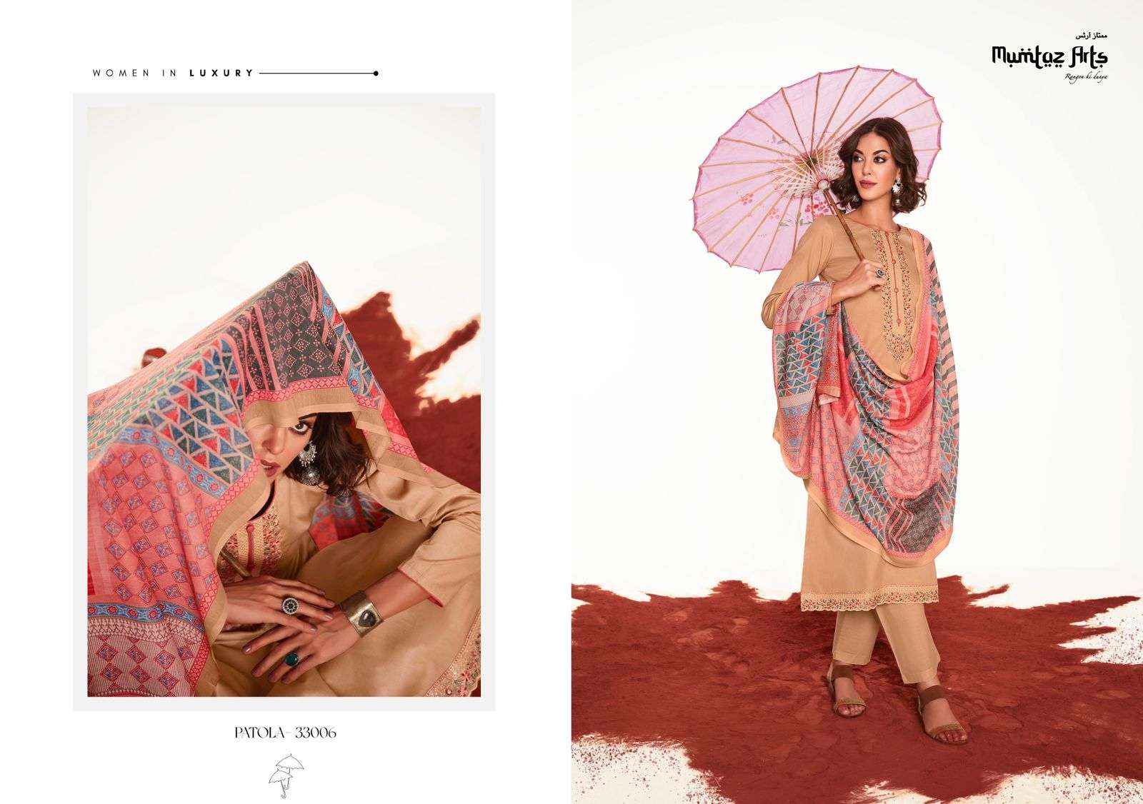 mumtaz-art-patola-jam-satin-gorgeous-look-salwar-suit-catalog-3