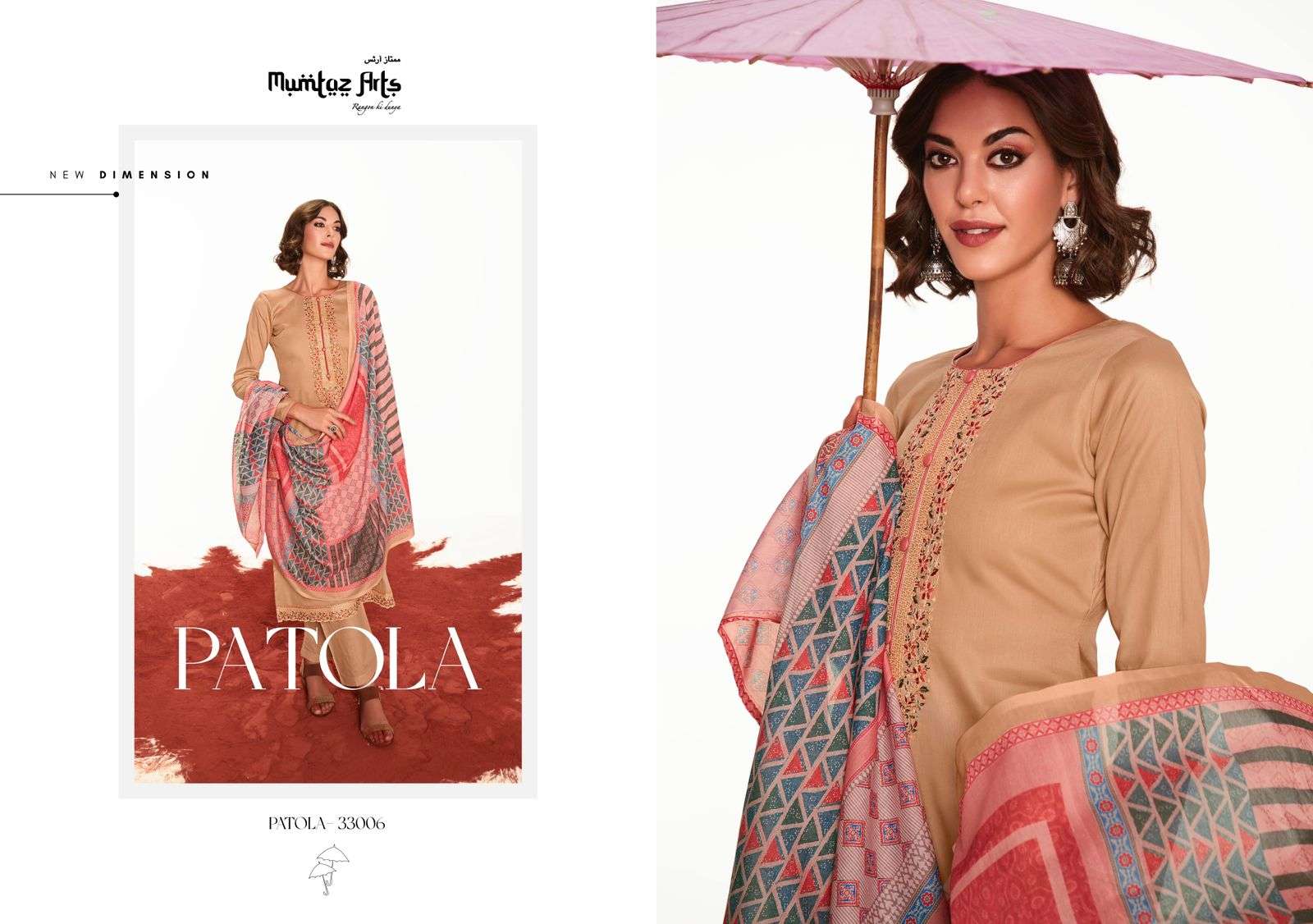 mumtaz-art-patola-jam-satin-gorgeous-look-salwar-suit-catalog-4